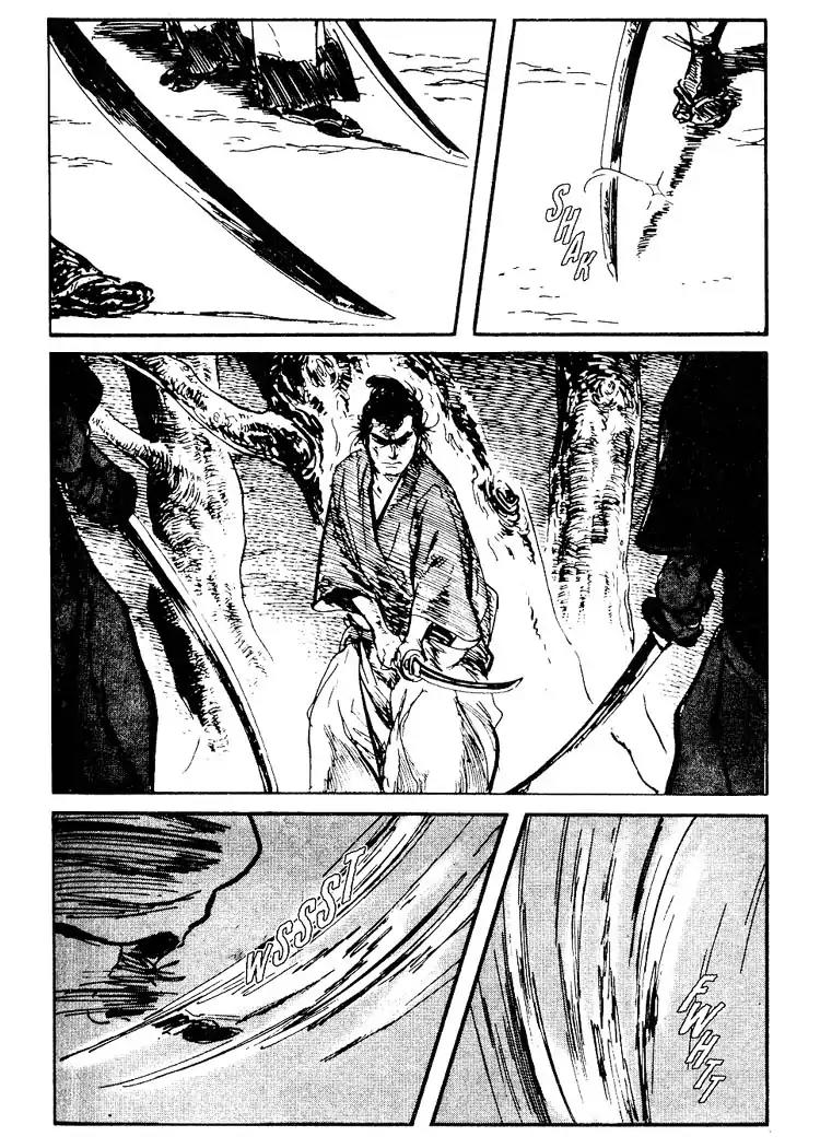 Kozure Ookami Chapter 71 page 20 - Chapter 71: The Kyushu Road