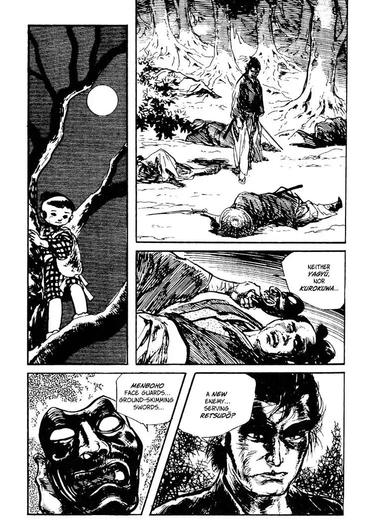 Kozure Ookami Chapter 71 page 23 - Chapter 71: The Kyushu Road
