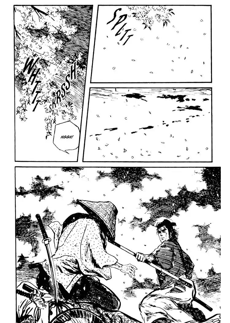 Kozure Ookami Chapter 71 page 26 - Chapter 71: The Kyushu Road