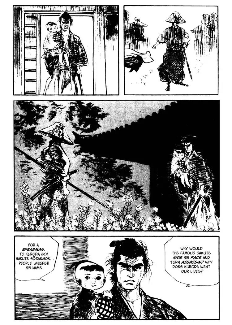 Kozure Ookami Chapter 71 page 30 - Chapter 71: The Kyushu Road