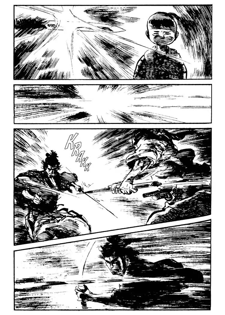 Kozure Ookami Chapter 71 page 36 - Chapter 71: The Kyushu Road