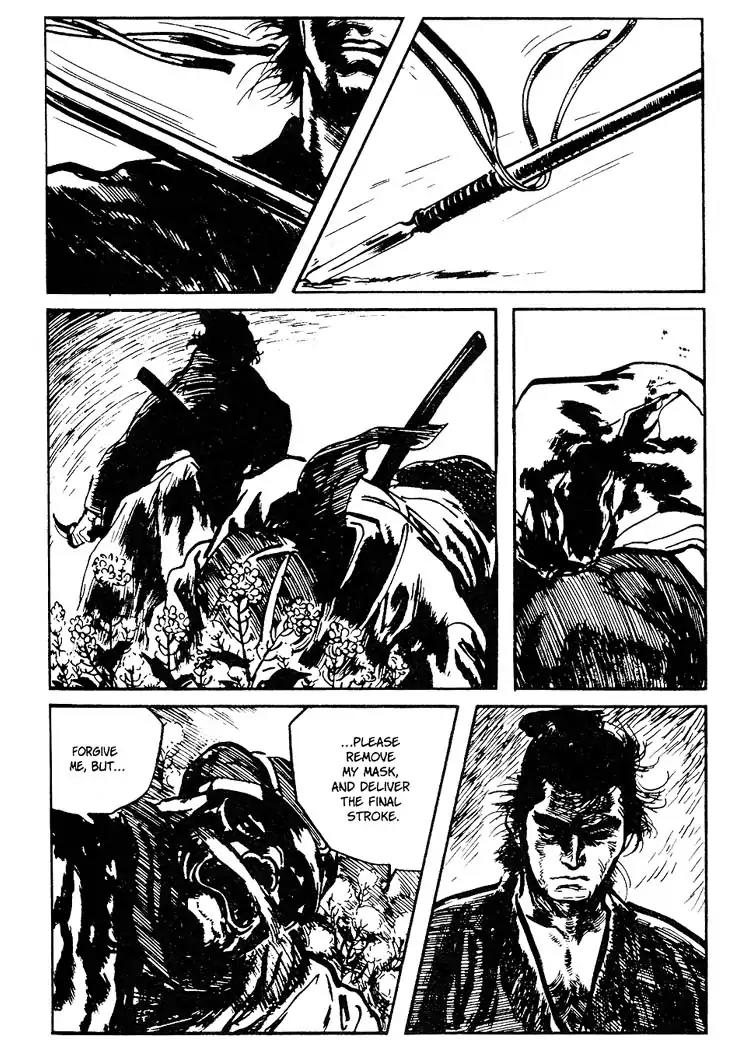 Kozure Ookami Chapter 71 page 43 - Chapter 71: The Kyushu Road
