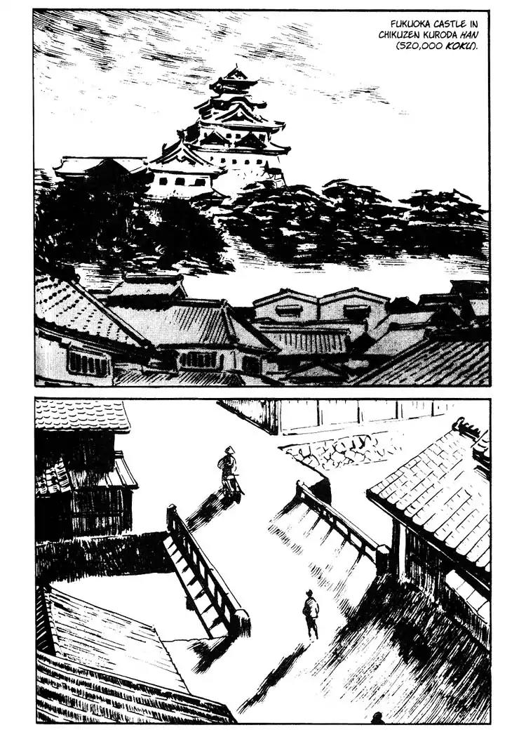 Kozure Ookami Chapter 71 page 48 - Chapter 71: The Kyushu Road