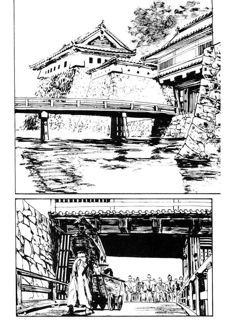 Kozure Ookami Chapter 71 page 50 - Chapter 71: The Kyushu Road