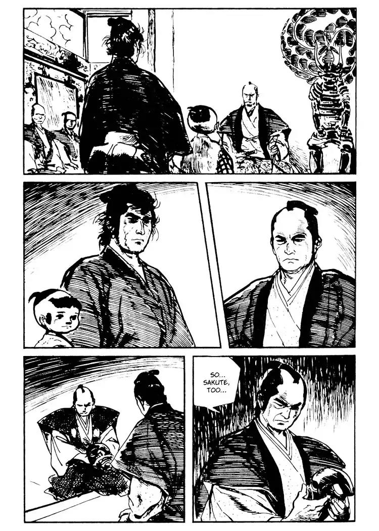 Kozure Ookami Chapter 71 page 52 - Chapter 71: The Kyushu Road