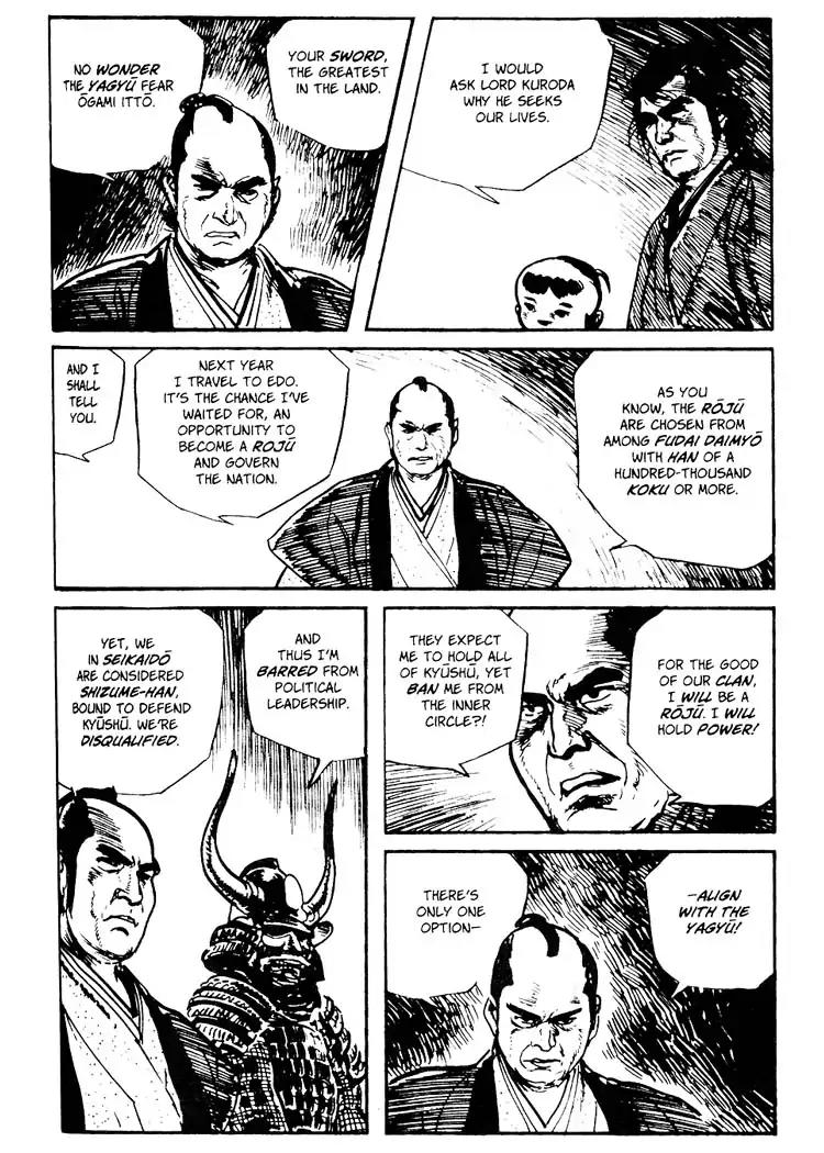 Kozure Ookami Chapter 71 page 53 - Chapter 71: The Kyushu Road