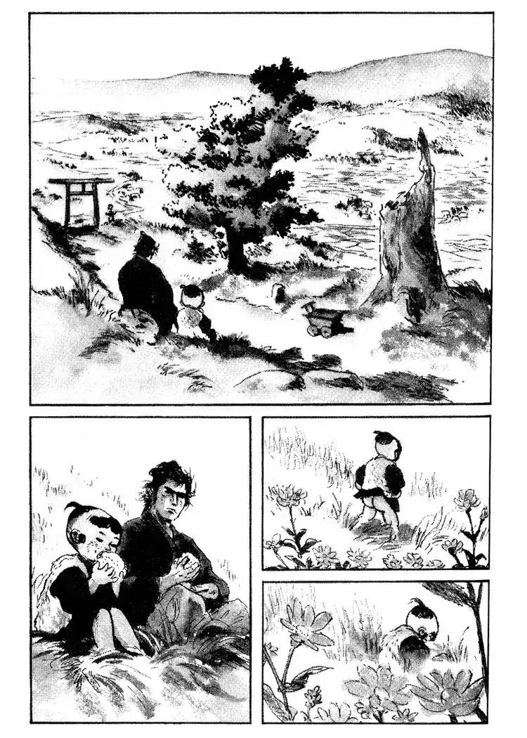 Kozure Ookami Chapter 71 page 6 - Chapter 71: The Kyushu Road