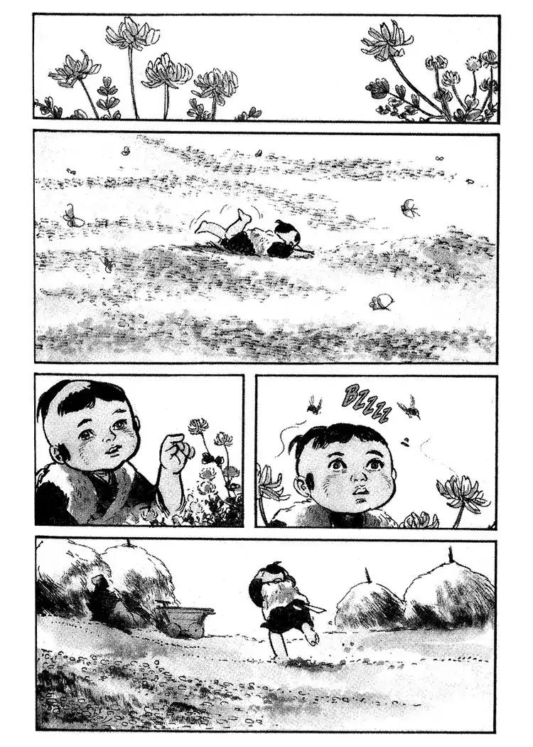 Kozure Ookami Chapter 71 page 7 - Chapter 71: The Kyushu Road