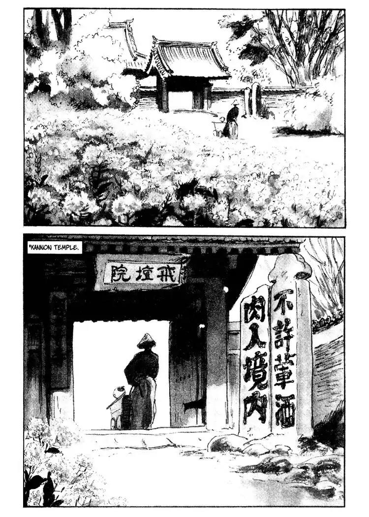 Kozure Ookami Chapter 71 page 9 - Chapter 71: The Kyushu Road