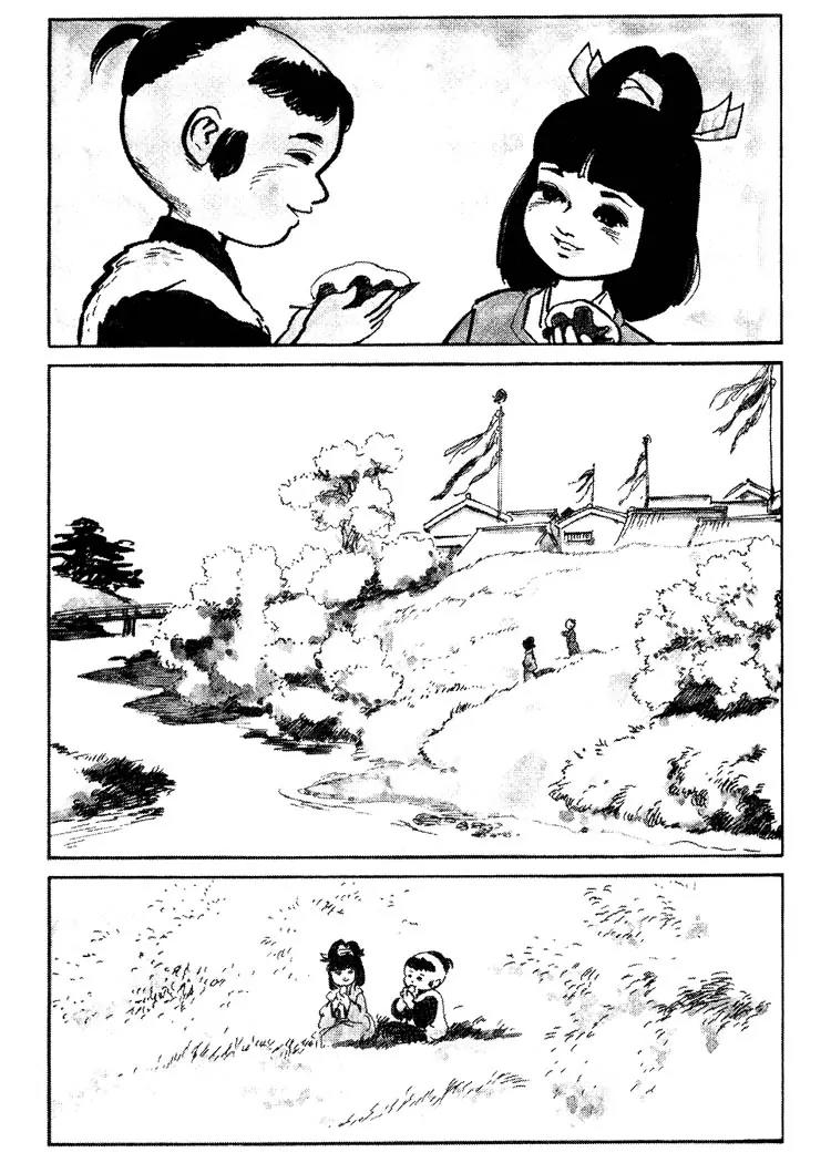 Kozure Ookami Chapter 72 page 10 - Chapter 72: Day Of The Demons