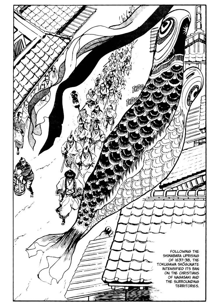 Kozure Ookami Chapter 72 page 15 - Chapter 72: Day Of The Demons