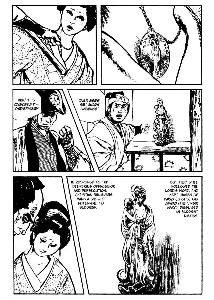 Kozure Ookami Chapter 72 page 20 - Chapter 72: Day Of The Demons