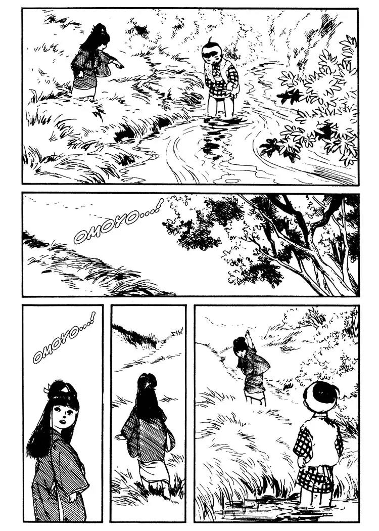 Kozure Ookami Chapter 72 page 22 - Chapter 72: Day Of The Demons