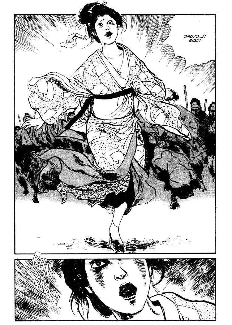 Kozure Ookami Chapter 72 page 23 - Chapter 72: Day Of The Demons
