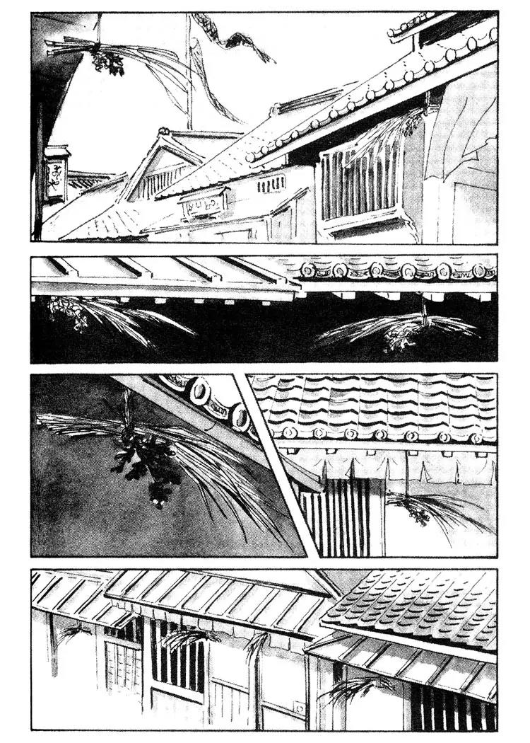 Kozure Ookami Chapter 72 page 3 - Chapter 72: Day Of The Demons