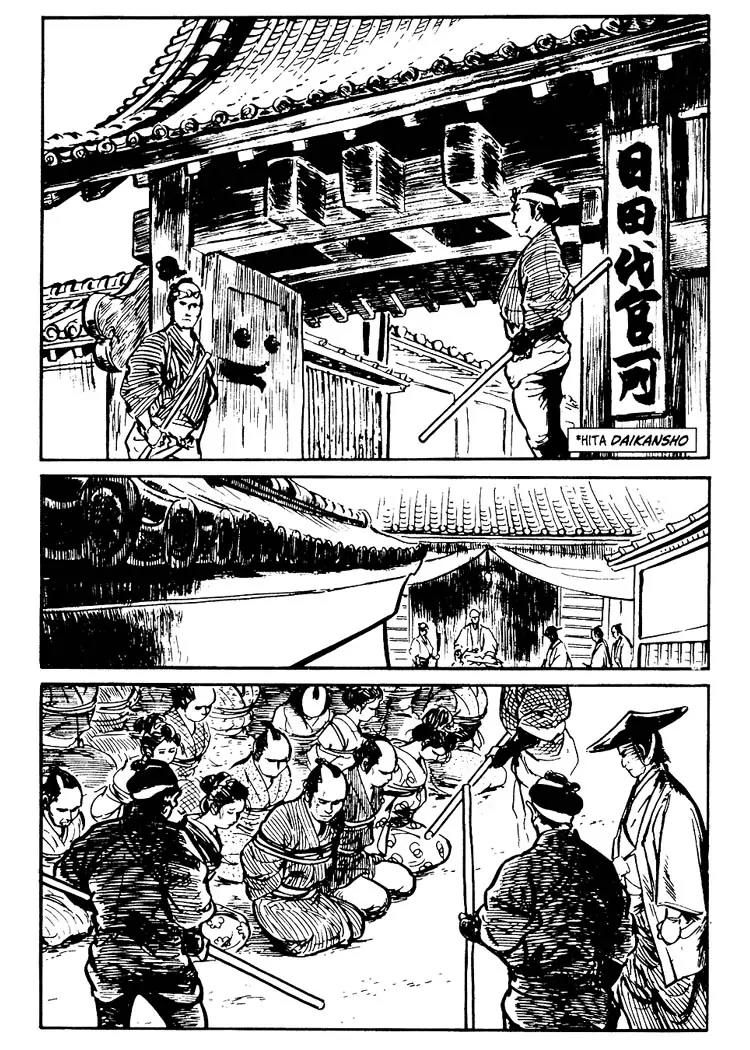 Kozure Ookami Chapter 72 page 32 - Chapter 72: Day Of The Demons