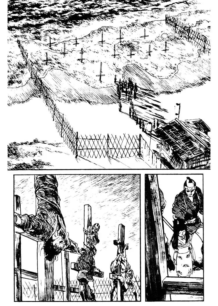 Kozure Ookami Chapter 72 page 46 - Chapter 72: Day Of The Demons