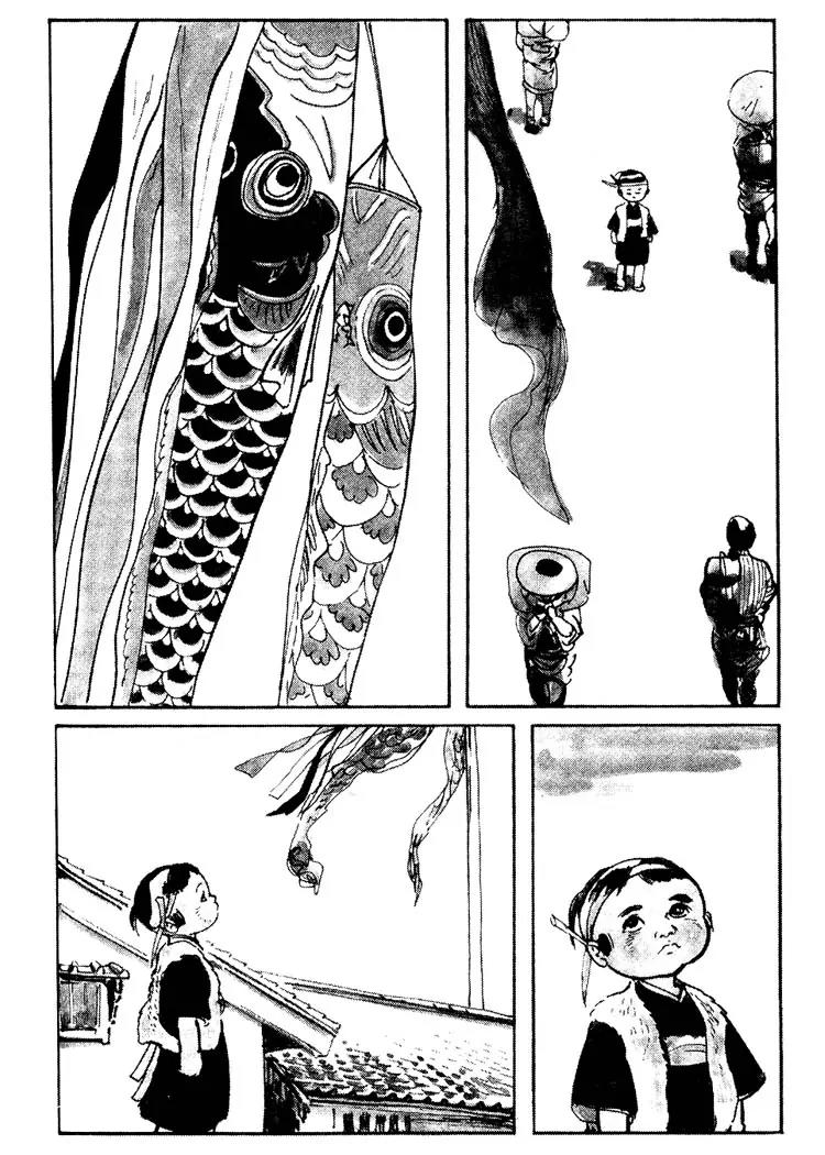 Kozure Ookami Chapter 72 page 7 - Chapter 72: Day Of The Demons