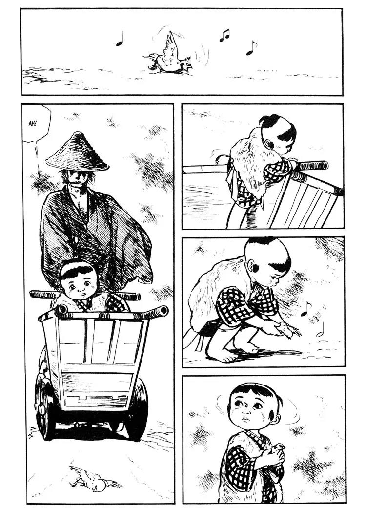 Kozure Ookami Chapter 73.5 page 12 - Chapter 73.5