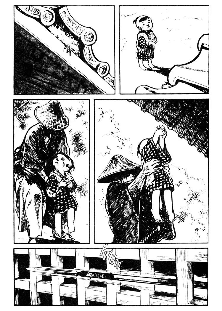 Kozure Ookami Chapter 73.5 page 13 - Chapter 73.5