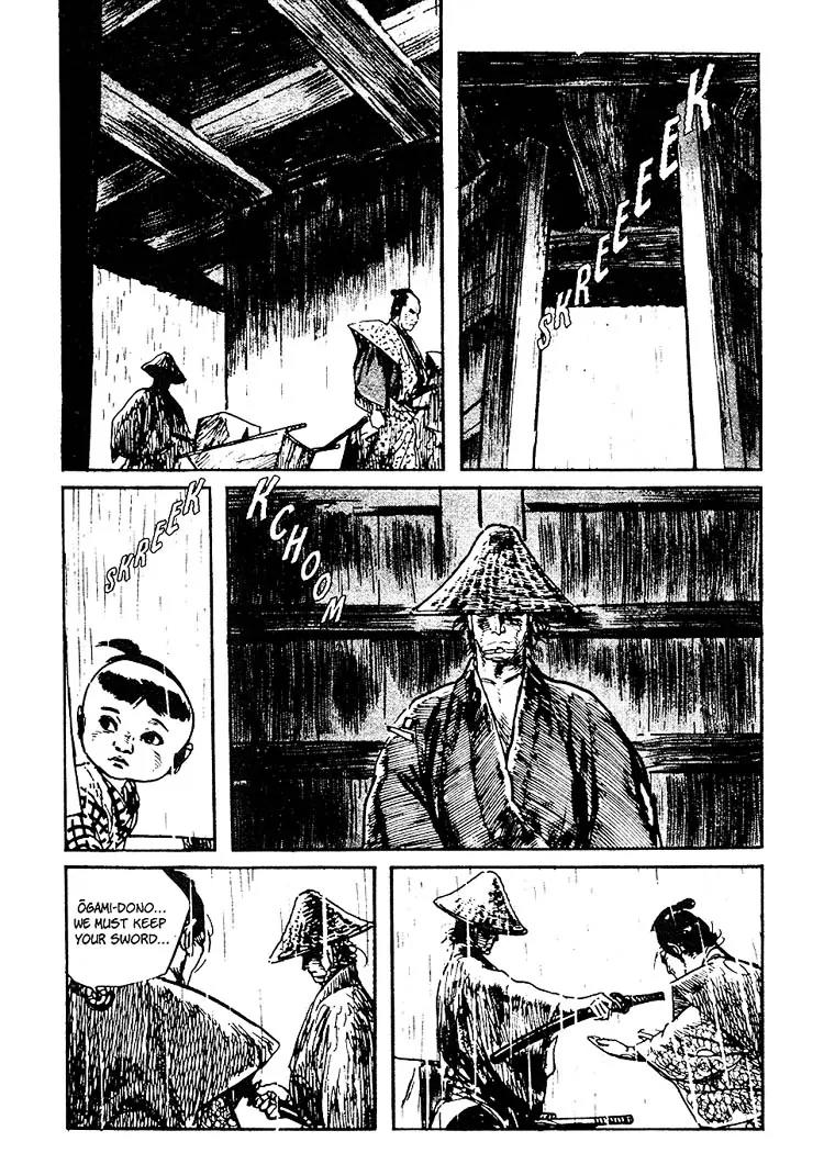 Kozure Ookami Chapter 73.5 page 22 - Chapter 73.5