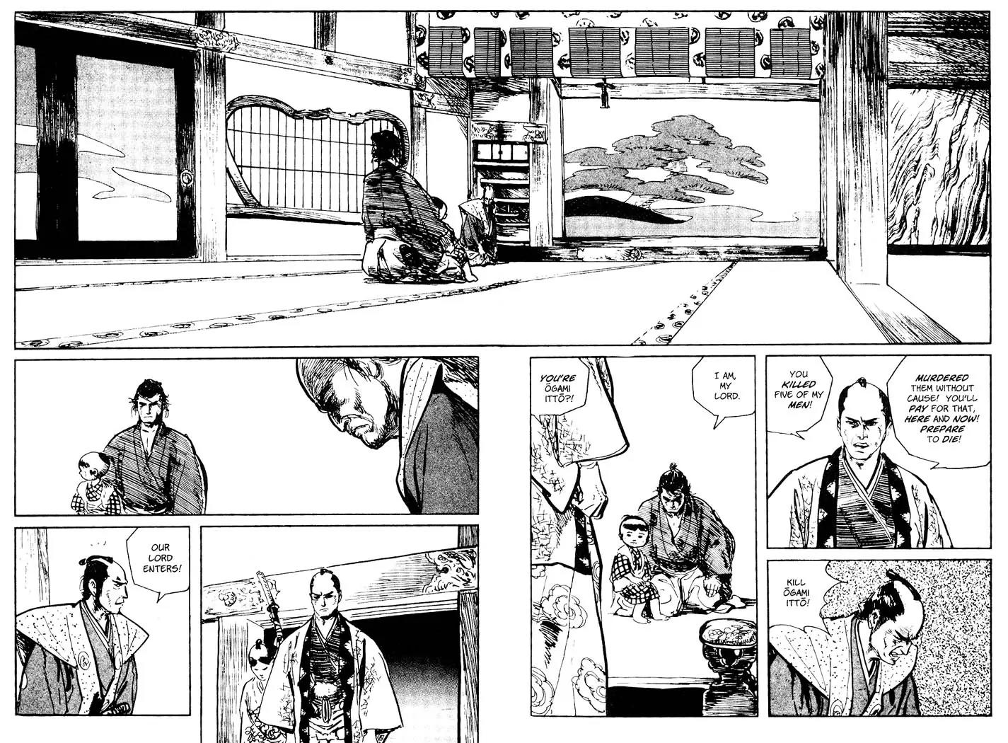Kozure Ookami Chapter 73.5 page 23 - Chapter 73.5