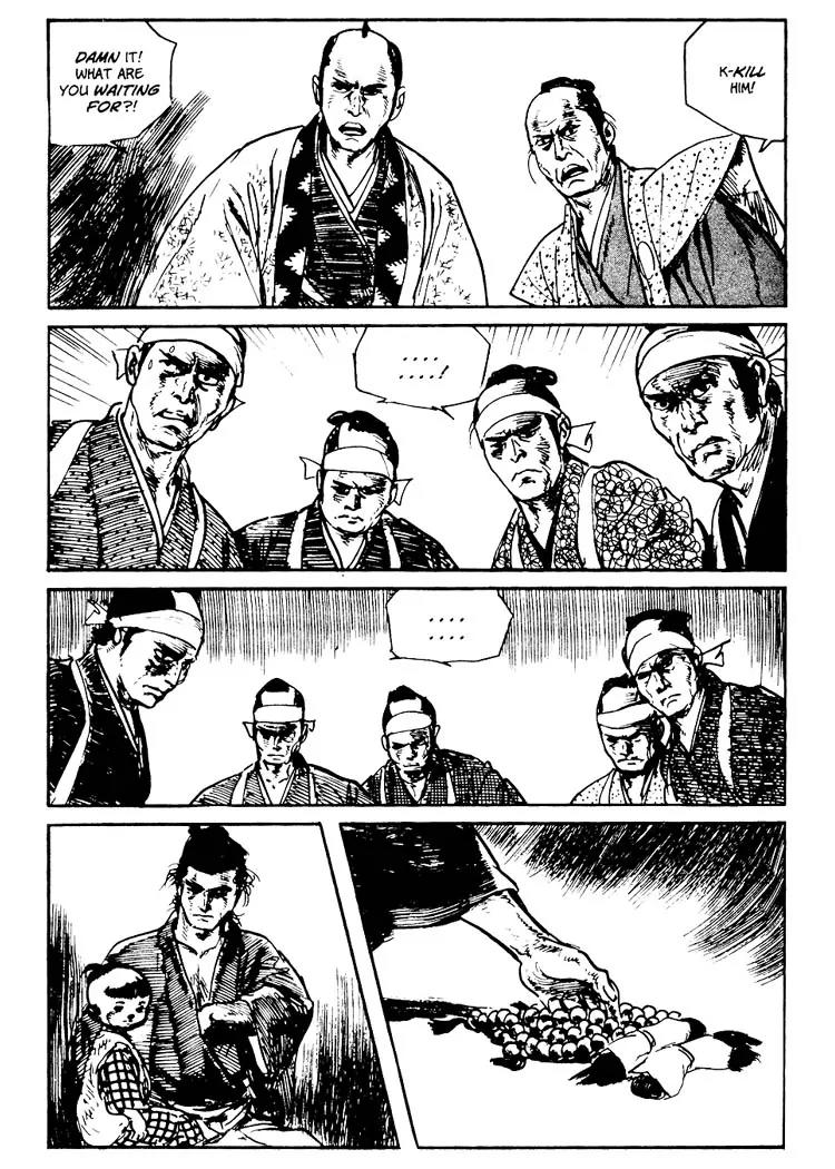 Kozure Ookami Chapter 73.5 page 25 - Chapter 73.5
