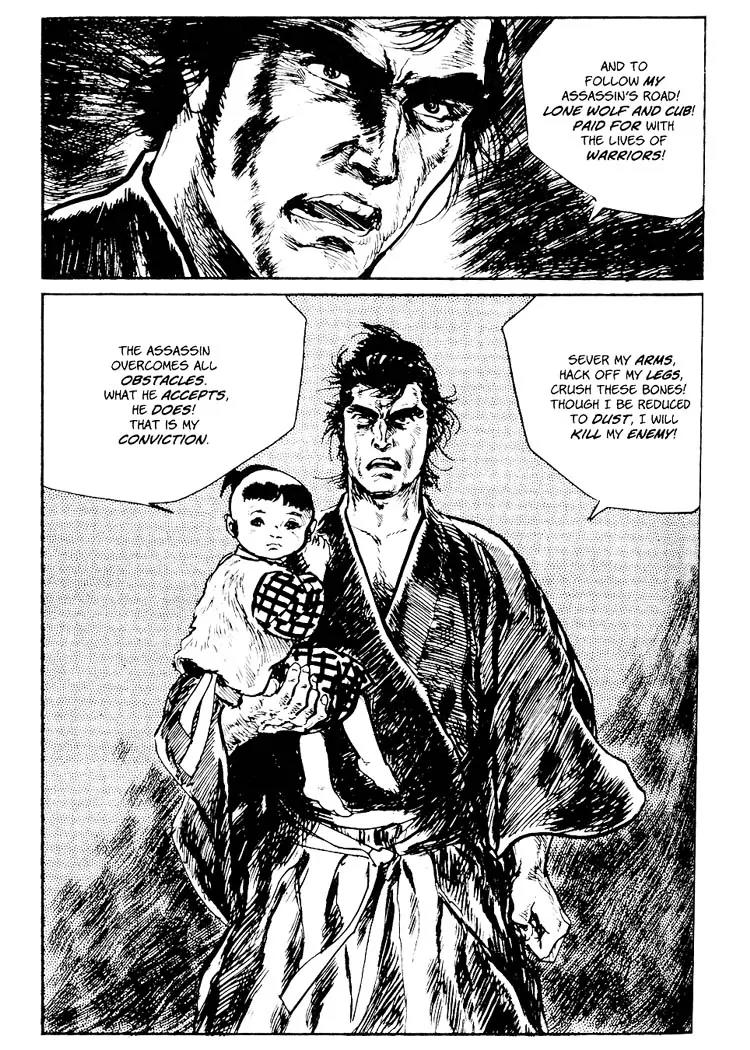 Kozure Ookami Chapter 73.5 page 29 - Chapter 73.5