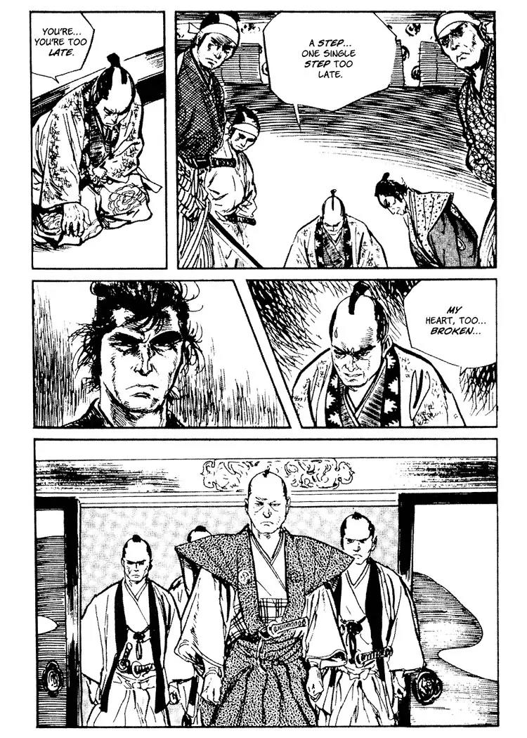 Kozure Ookami Chapter 73.5 page 30 - Chapter 73.5