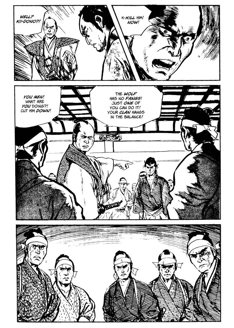 Kozure Ookami Chapter 73.5 page 32 - Chapter 73.5