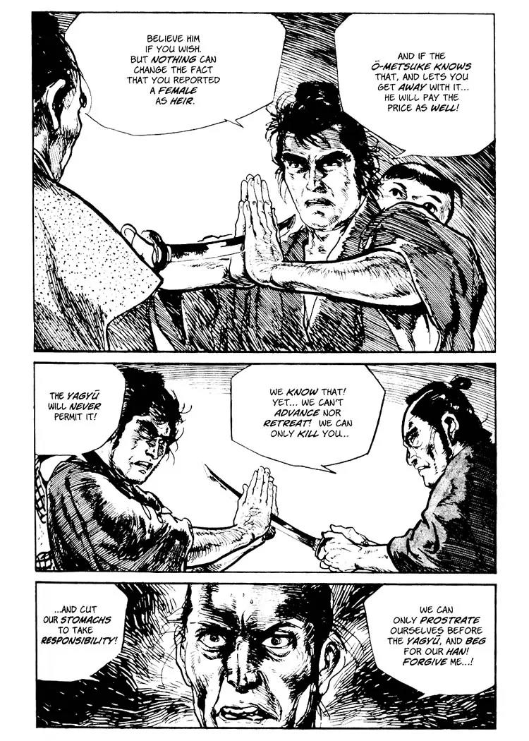 Kozure Ookami Chapter 73.5 page 34 - Chapter 73.5