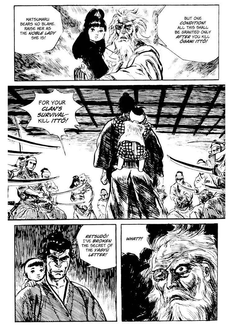 Kozure Ookami Chapter 73.5 page 41 - Chapter 73.5