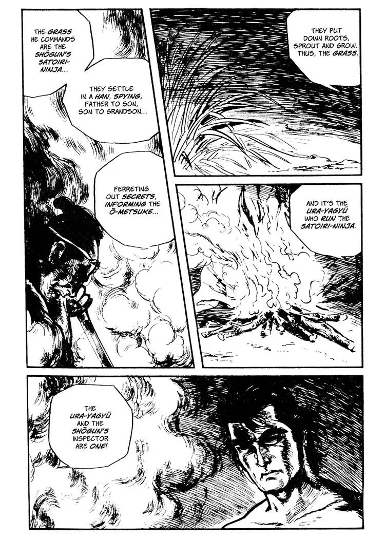 Kozure Ookami Chapter 73.5 page 6 - Chapter 73.5
