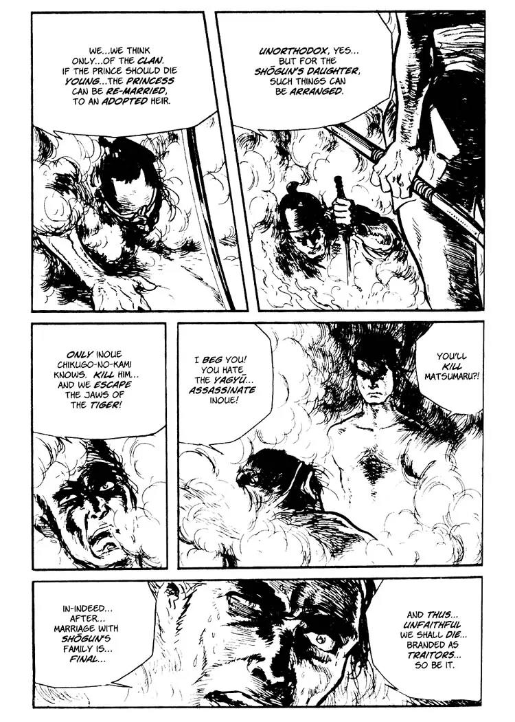 Kozure Ookami Chapter 73.5 page 9 - Chapter 73.5