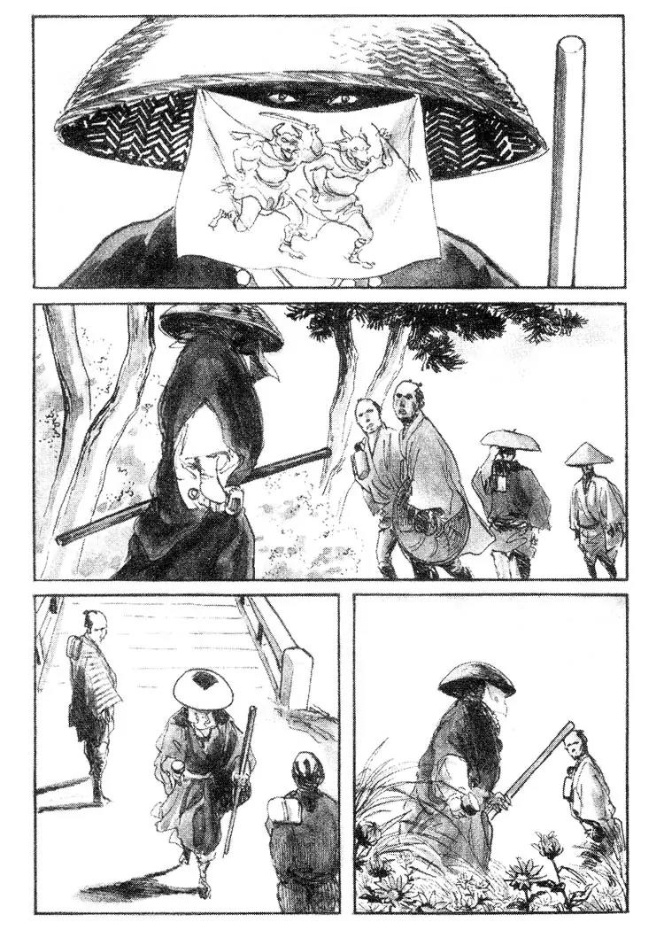 Kozure Ookami Chapter 73 page 10 - Chapter 73: The Castle Of Women
