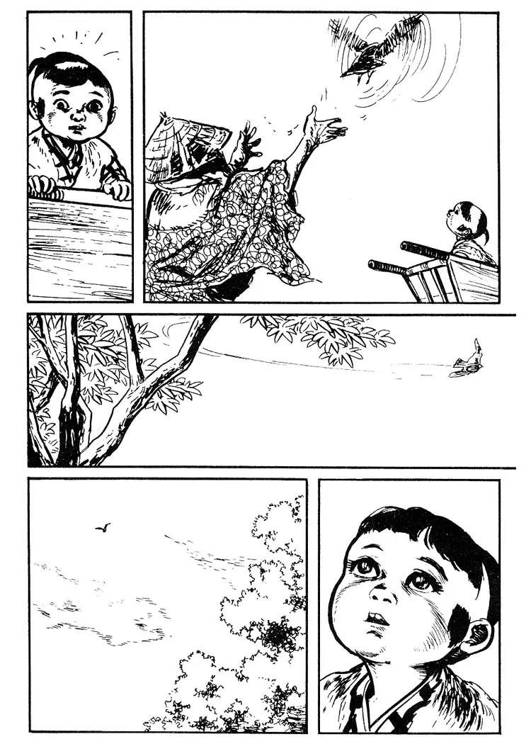 Kozure Ookami Chapter 73 page 27 - Chapter 73: The Castle Of Women