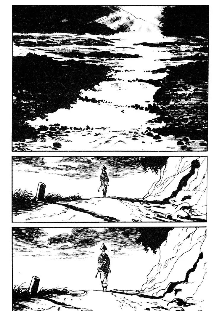 Kozure Ookami Chapter 73 page 34 - Chapter 73: The Castle Of Women