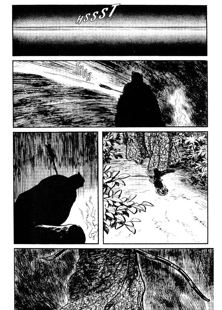 Kozure Ookami Chapter 73 page 45 - Chapter 73: The Castle Of Women