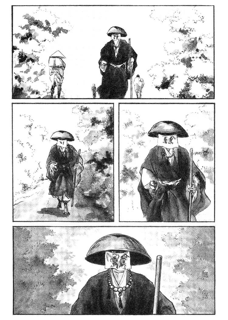 Kozure Ookami Chapter 73 page 9 - Chapter 73: The Castle Of Women