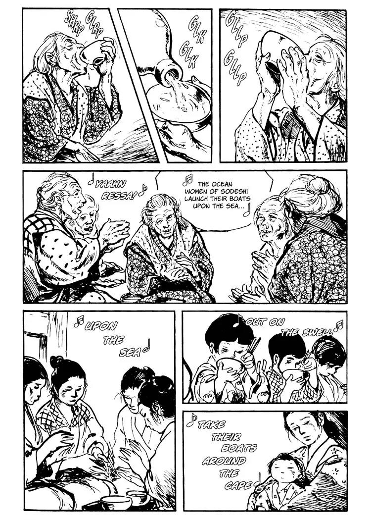 Kozure Ookami Chapter 74 page 16 - Chapter 74: The Women Of Sodeshi