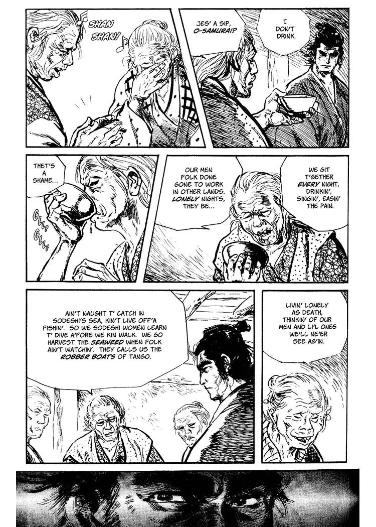 Kozure Ookami Chapter 74 page 19 - Chapter 74: The Women Of Sodeshi