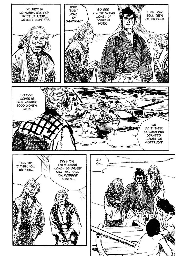 Kozure Ookami Chapter 74 page 24 - Chapter 74: The Women Of Sodeshi