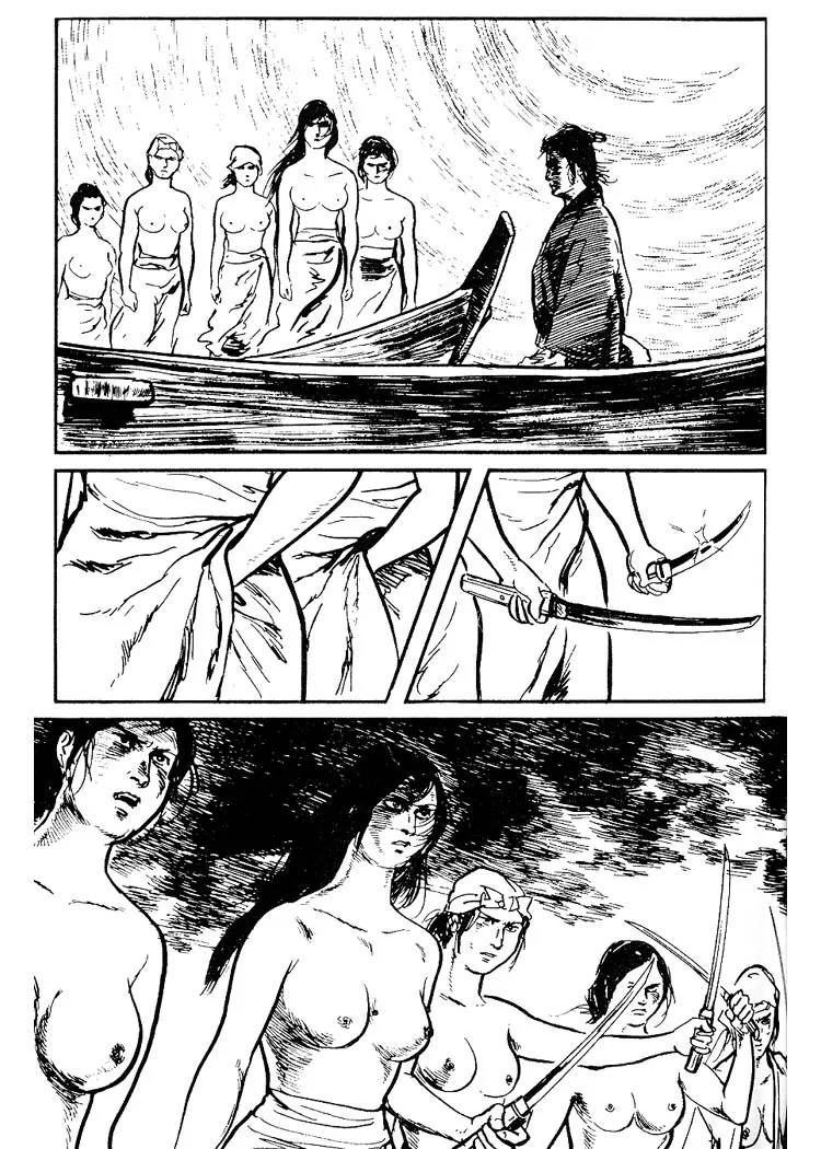 Kozure Ookami Chapter 74 page 31 - Chapter 74: The Women Of Sodeshi