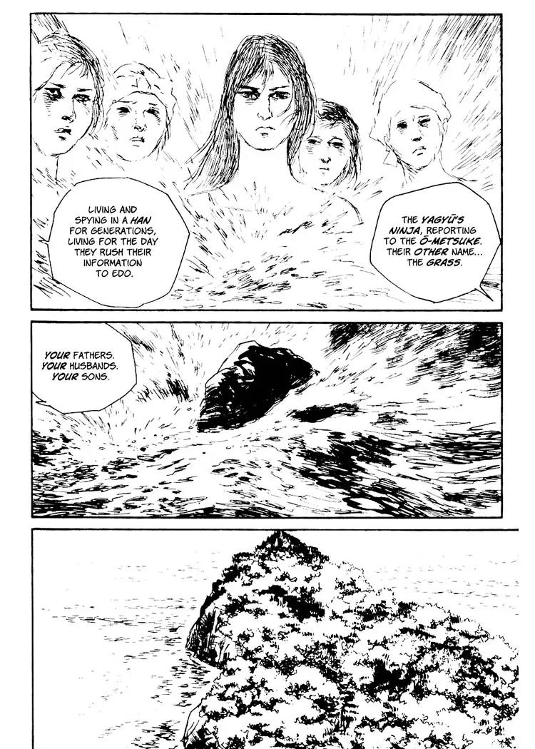 Kozure Ookami Chapter 74 page 40 - Chapter 74: The Women Of Sodeshi