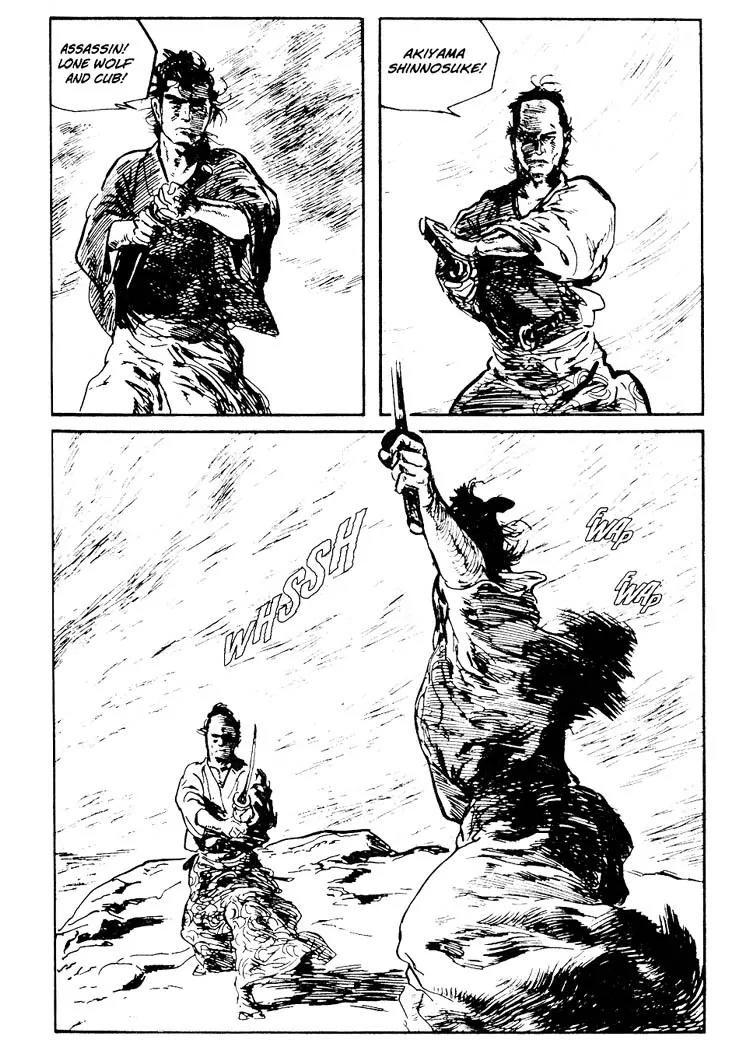 Kozure Ookami Chapter 74 page 42 - Chapter 74: The Women Of Sodeshi