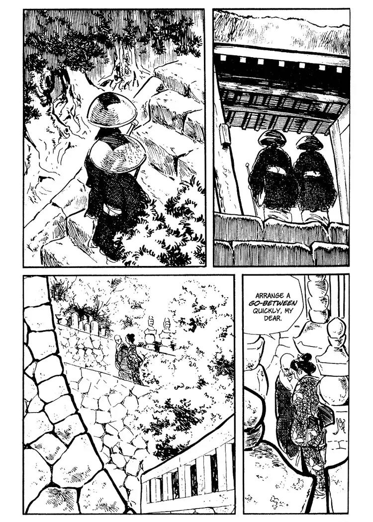 Kozure Ookami Chapter 75 page 12 - Chapter 75: Brothers Of The Grass