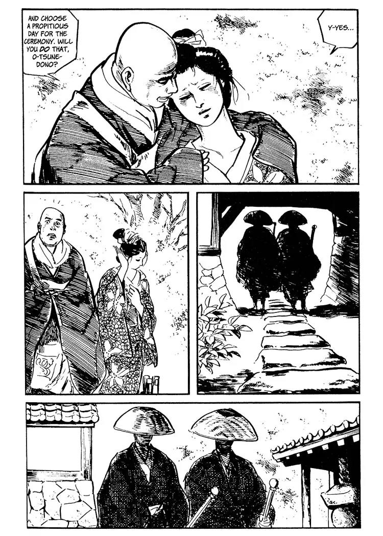 Kozure Ookami Chapter 75 page 13 - Chapter 75: Brothers Of The Grass