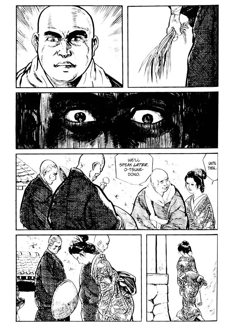 Kozure Ookami Chapter 75 page 14 - Chapter 75: Brothers Of The Grass