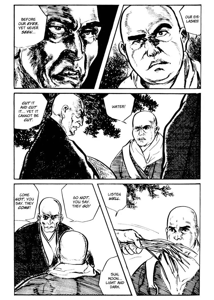 Kozure Ookami Chapter 75 page 16 - Chapter 75: Brothers Of The Grass