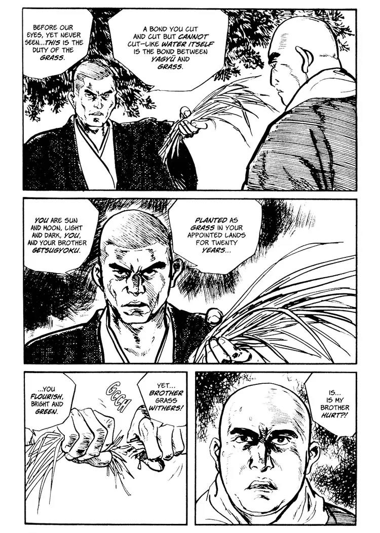 Kozure Ookami Chapter 75 page 17 - Chapter 75: Brothers Of The Grass